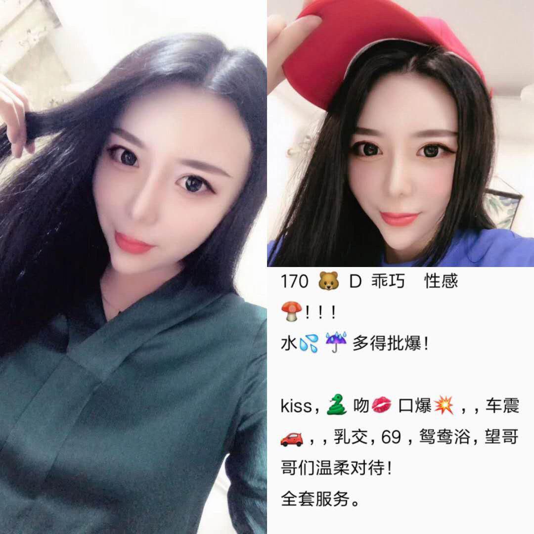 床上的夜半照片uncensored